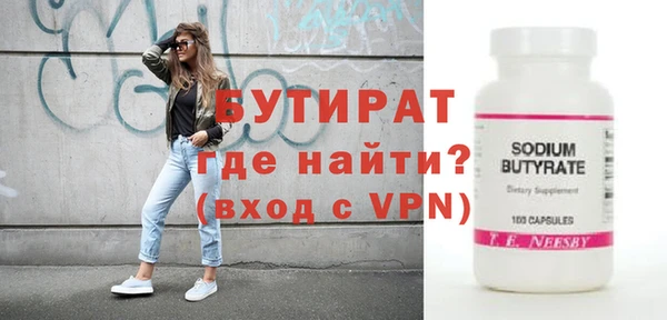 гашик Аркадак