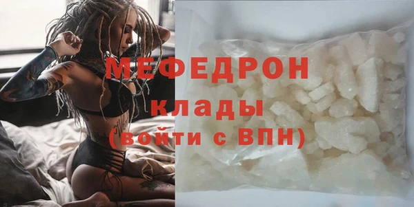 кокс Армянск