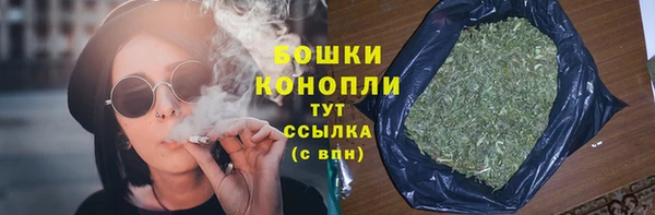 скорость Арсеньев