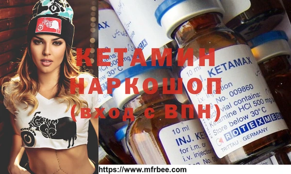кокс Армянск