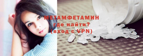 кокс Армянск