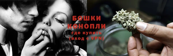 скорость Арсеньев