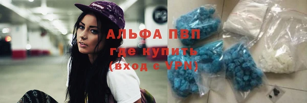 кокс Армянск
