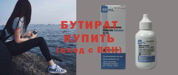 гашик Аркадак