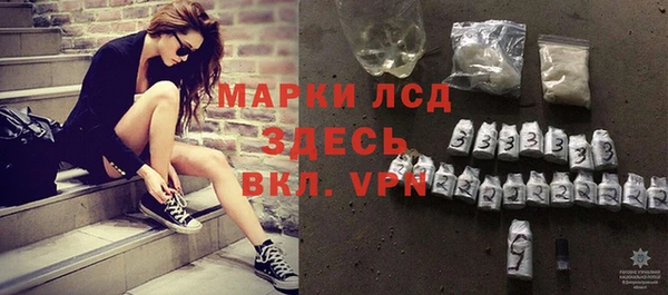 кокс Армянск
