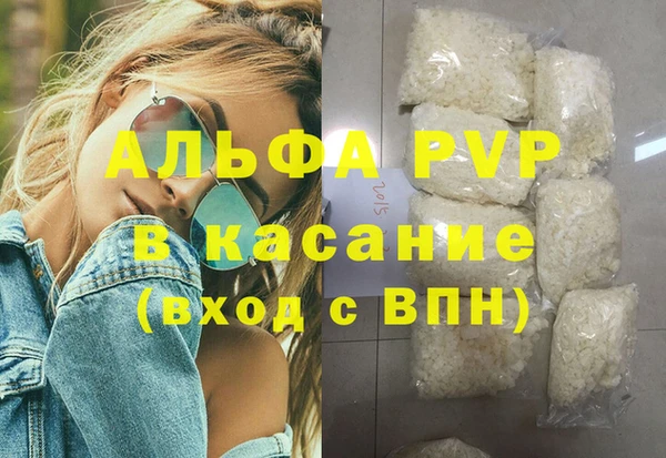 кокс Армянск
