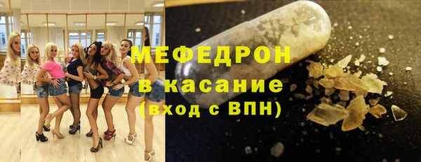 гашик Аркадак