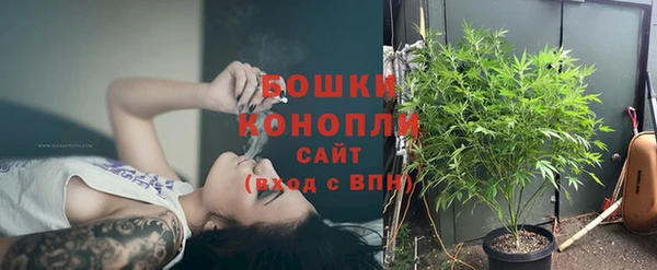 скорость Арсеньев