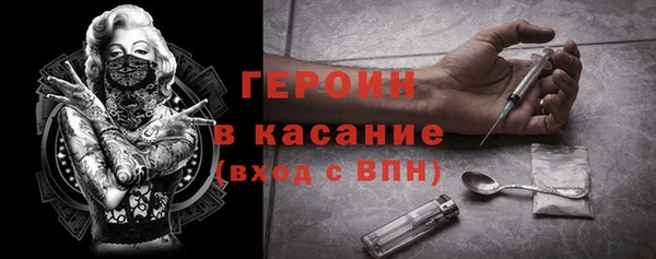 гашик Аркадак