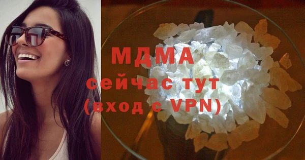 винт Алексеевка