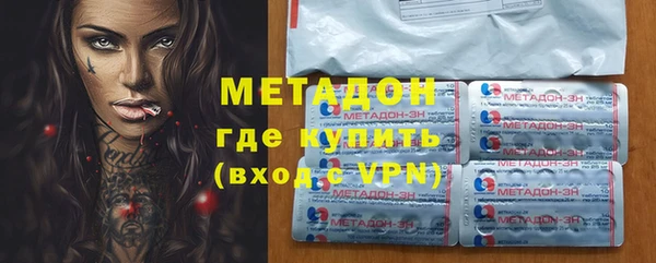 гашик Аркадак