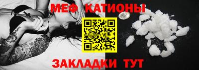гашик Аргун