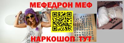 гашик Аргун