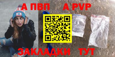 гашик Аргун
