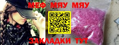 гашик Аргун