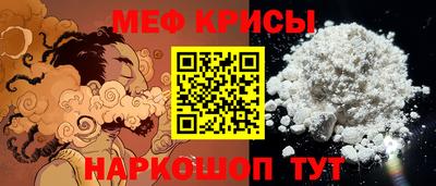 гашик Аргун