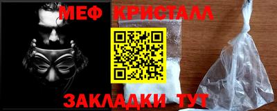 ALPHA PVP Апрелевка