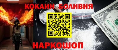 дмт Апшеронск