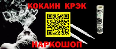 ALPHA PVP Апрелевка