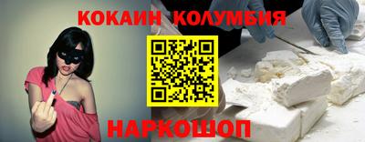ALPHA PVP Апрелевка