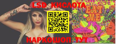ALPHA PVP Апрелевка
