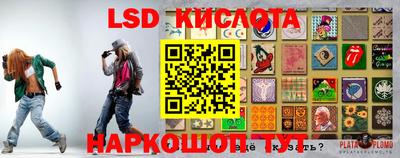 ALPHA PVP Апрелевка