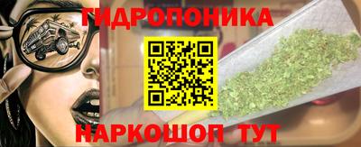 ALPHA PVP Апрелевка