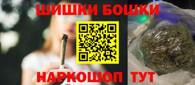 гашик Аргун