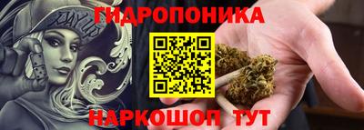 дмт Апшеронск