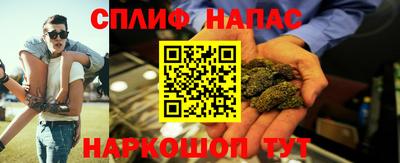 дмт Апшеронск