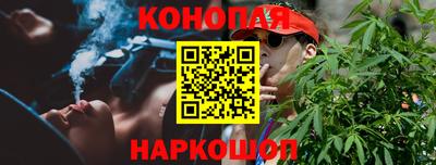 ALPHA PVP Апрелевка