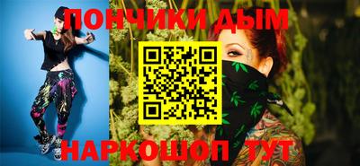 гашик Аргун
