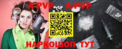 гашик Аргун
