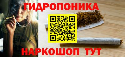 ALPHA PVP Апрелевка