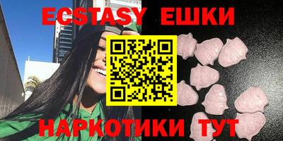 гашик Аргун
