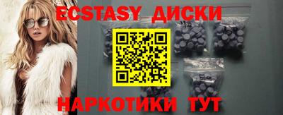 гашик Аргун