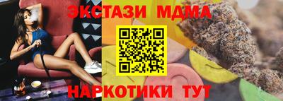 гашик Аргун