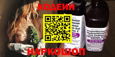дмт Апшеронск