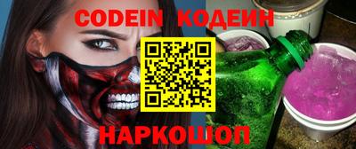 ALPHA PVP Апрелевка