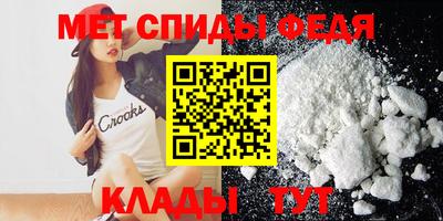дмт Апшеронск