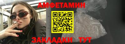 ГАЛЛЮЦИНОГЕННЫЕ ГРИБЫ Гай