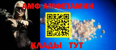 ALPHA PVP Апрелевка