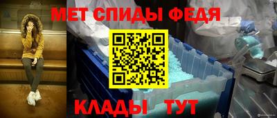 ALPHA PVP Апрелевка