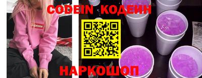 ALPHA PVP Апрелевка