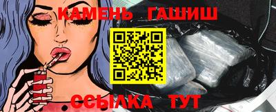 дмт Апшеронск