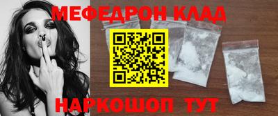 гашик Аргун