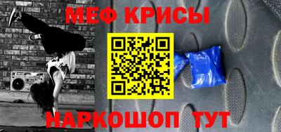 дмт Апшеронск