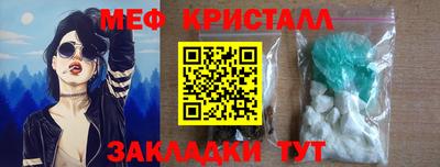гашик Аргун
