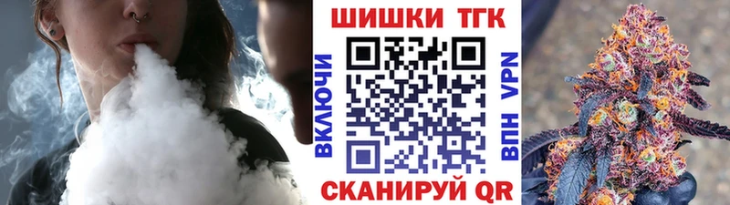 Бошки Шишки OG Kush  Беслан 